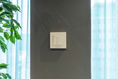 Vorhang-Systeme, SG 5600, Colorama 1, Virgin Money, Glasgow, Scotland, United Kingdom